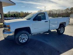 Camiones salvage a la venta en subasta: 2016 Chevrolet Silverado K2500 Heavy Duty