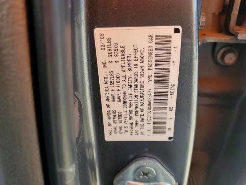 2009 Honda Accord exl