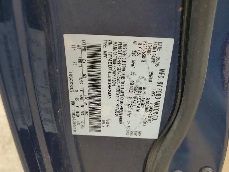 2006 Ford Explorer Eddie Bauer