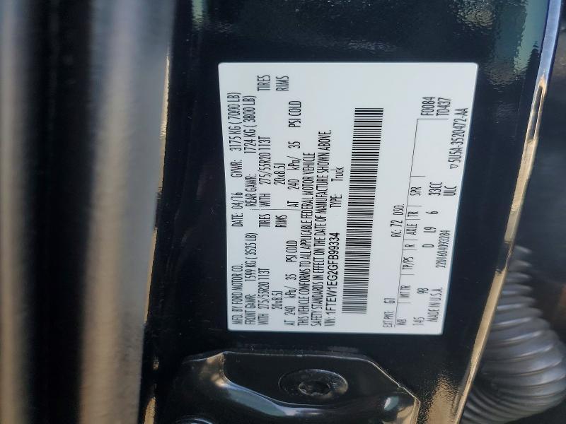2016 Ford F150 Supercrew