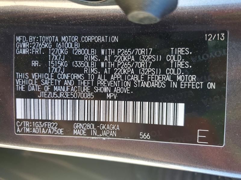 2014 Toyota 4runner SR5