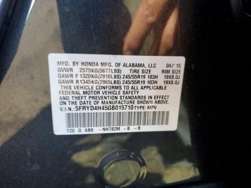 2016 Acura Mdx Technology