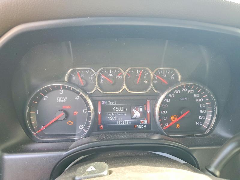 2014 GMC Sierra C1500 SLT