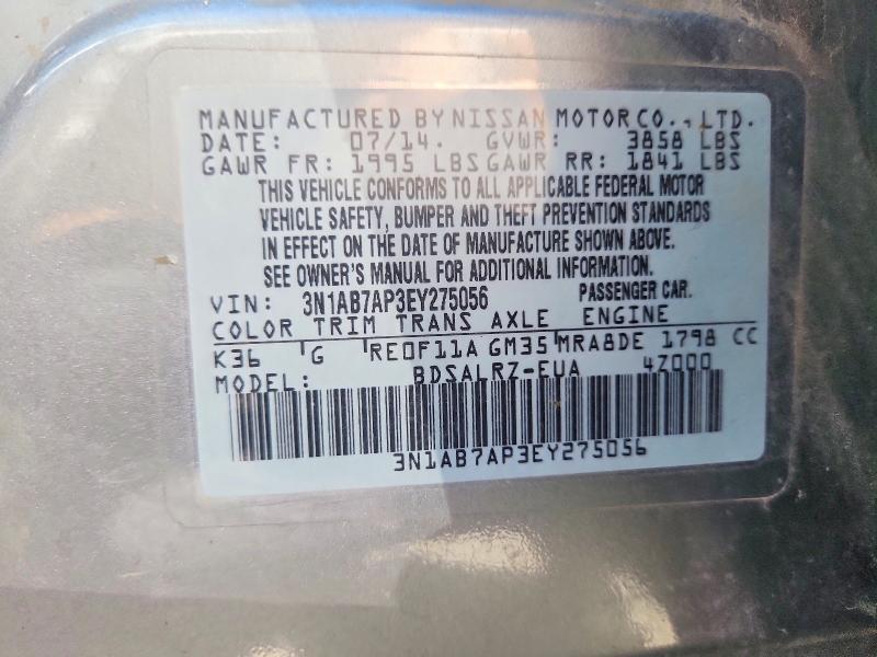 2014 Nissan Sentra sr