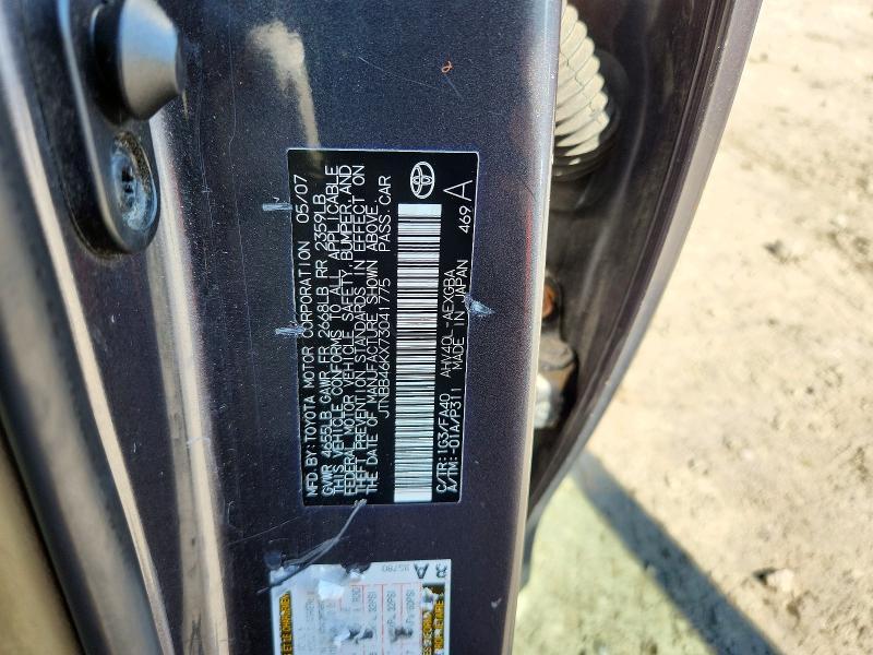 2007 Toyota Camry Hybrid Base