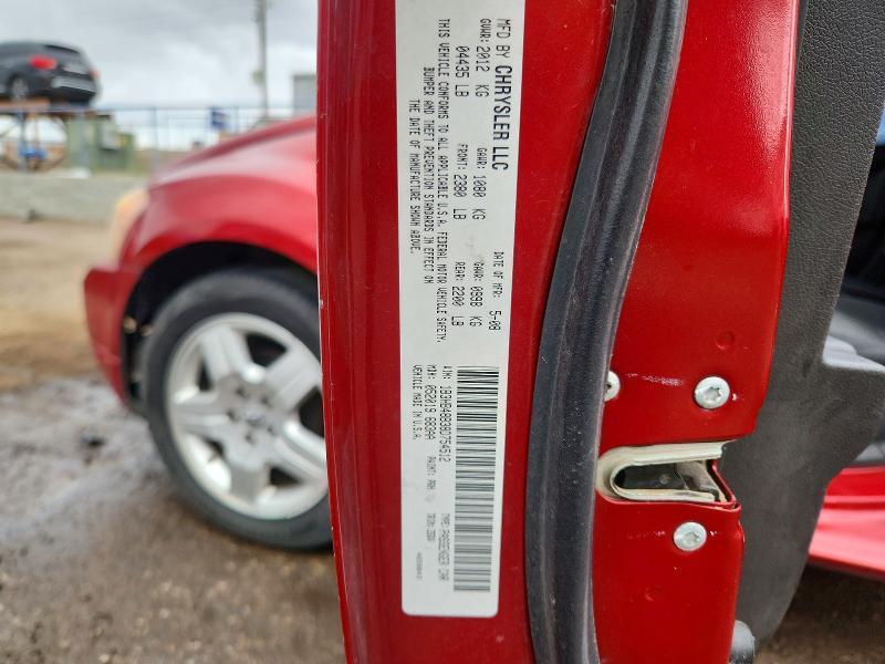 2008 Dodge Caliber sxt