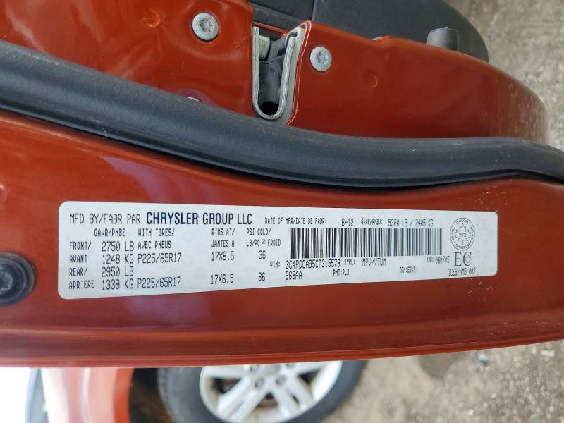 2012 Dodge Journey se