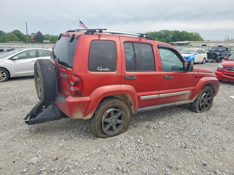 2007 Jeep Liberty Limited