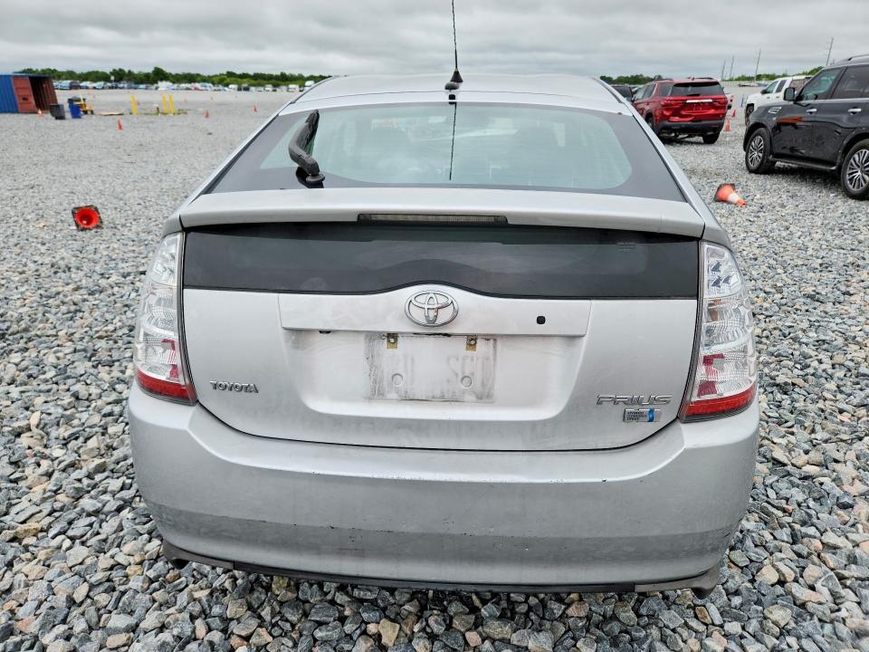 2008 Toyota Prius Base