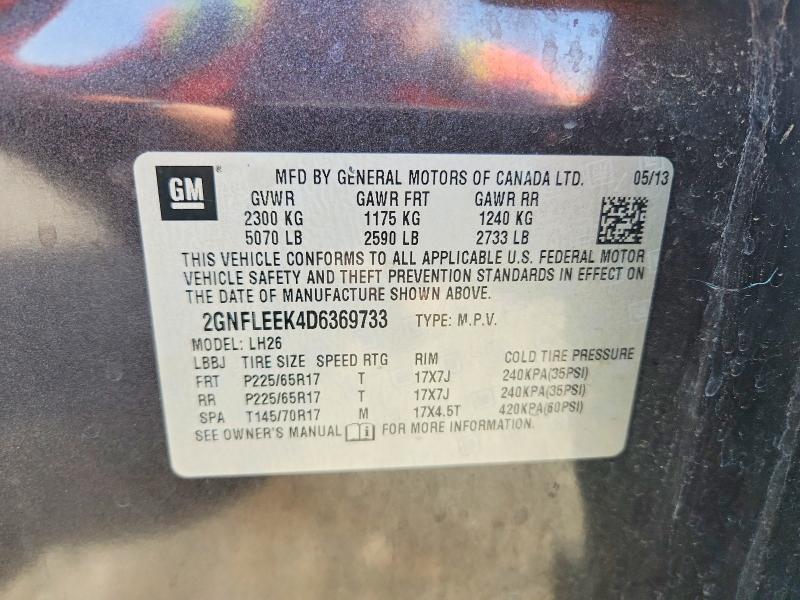 2013 Chevrolet Equinox lt