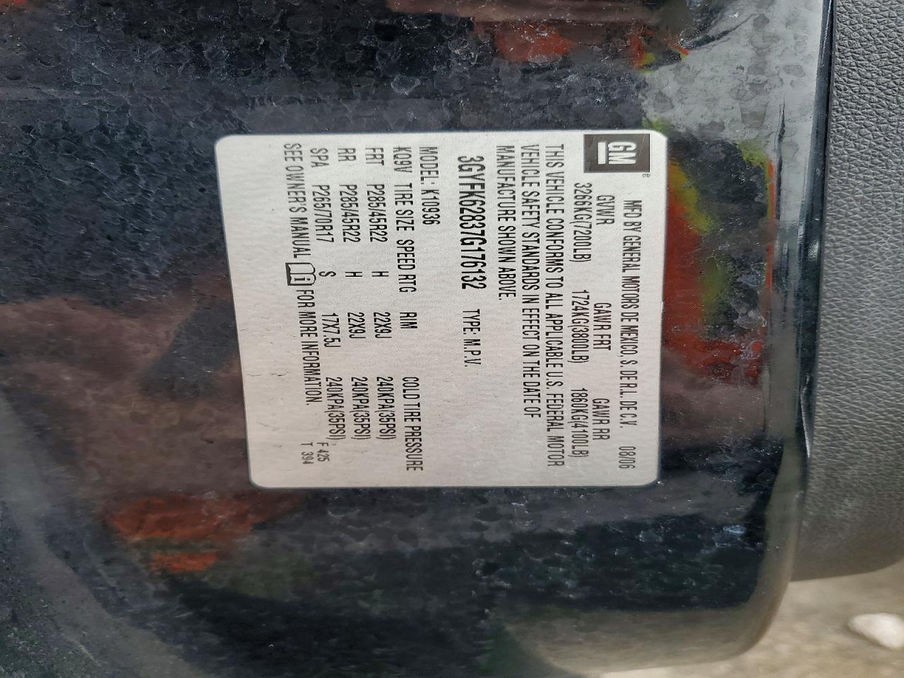 2007 Cadillac Escalade EXT