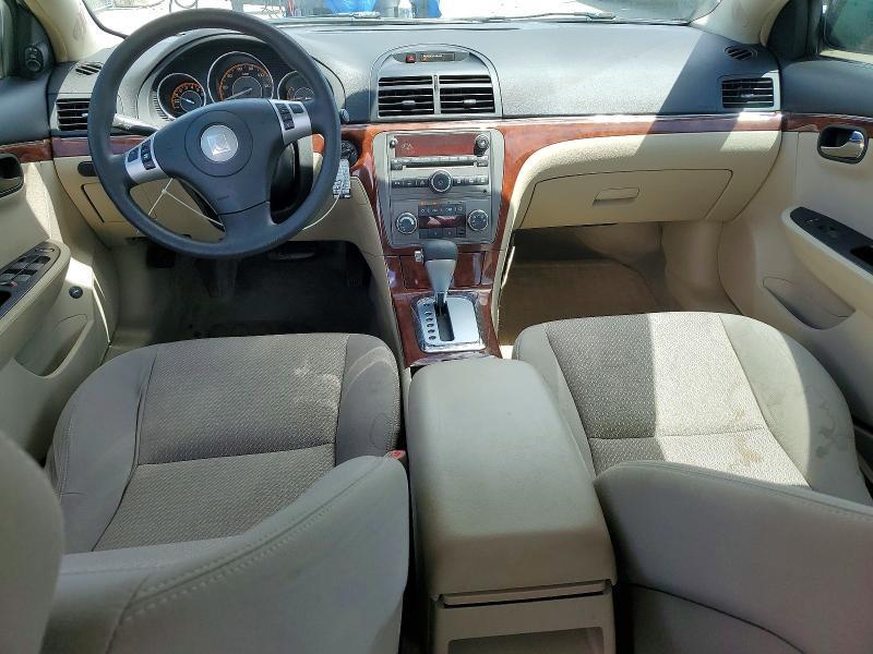 2007 Saturn Aura Green Line