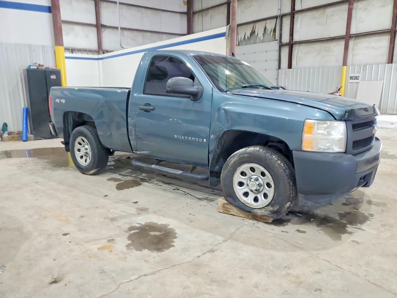 2008 Chevrolet Silverado K1500