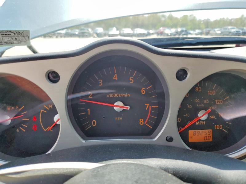 2005 Nissan 350z Coupe