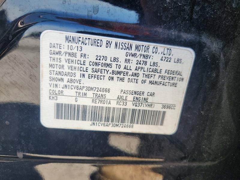 2013 Infiniti G37 Sedan Journey