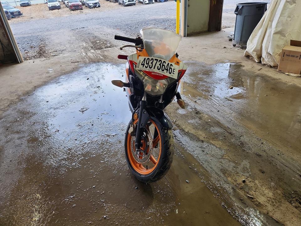 2013 Honda CBR250 R