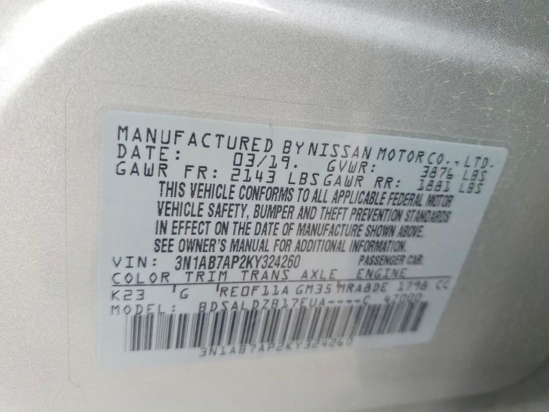 2019 Nissan Sentra sv