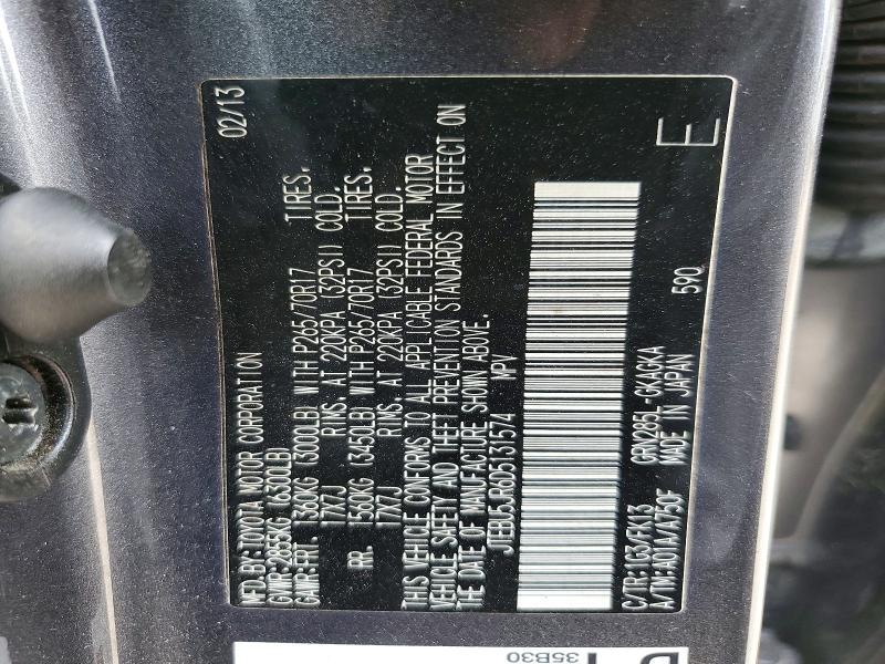 2013 Toyota 4runner SR5