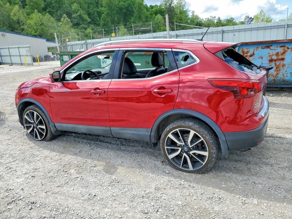 2017 Nissan Rogue Sport sl