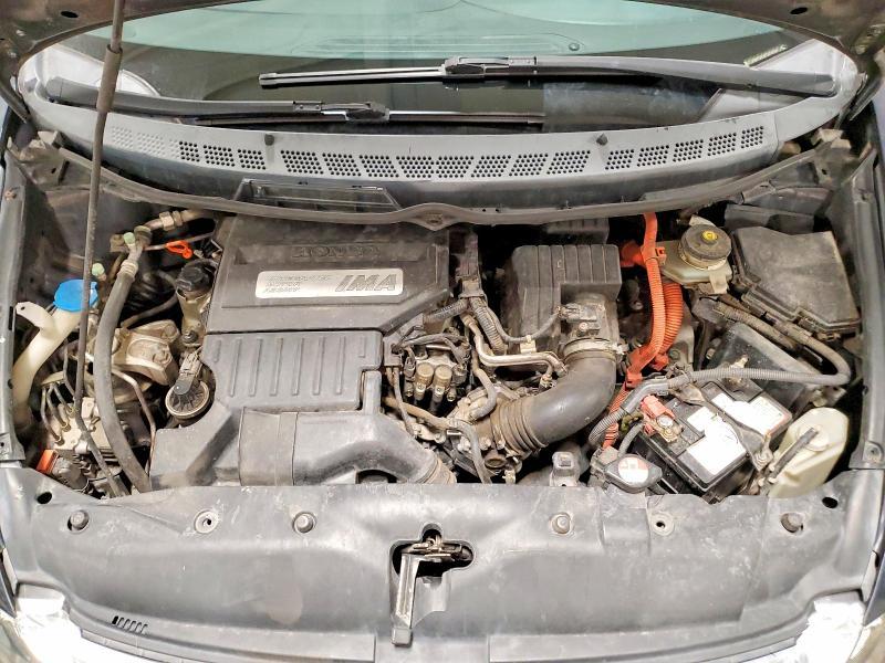 2007 Honda Civic Hybrid