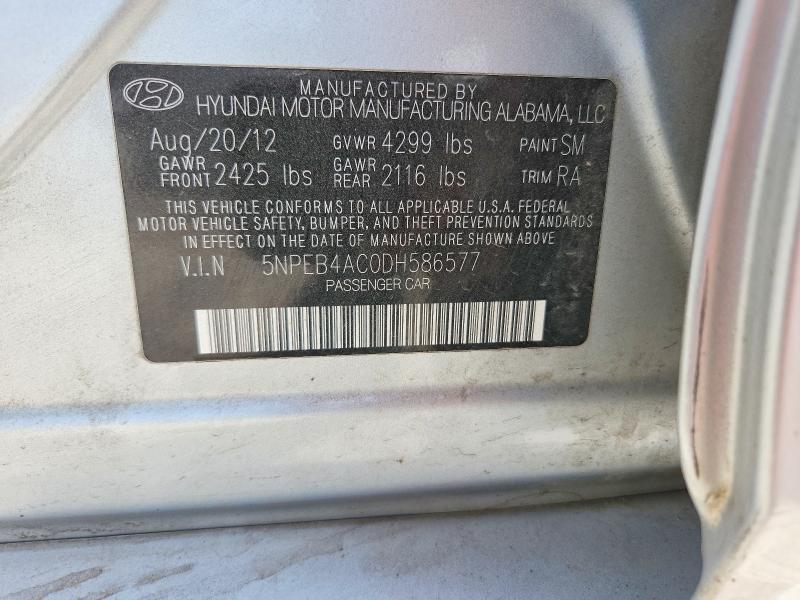 2013 Hyundai Sonata gls