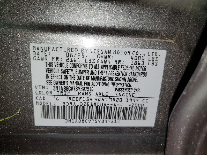 2025 Nissan Sentra sv
