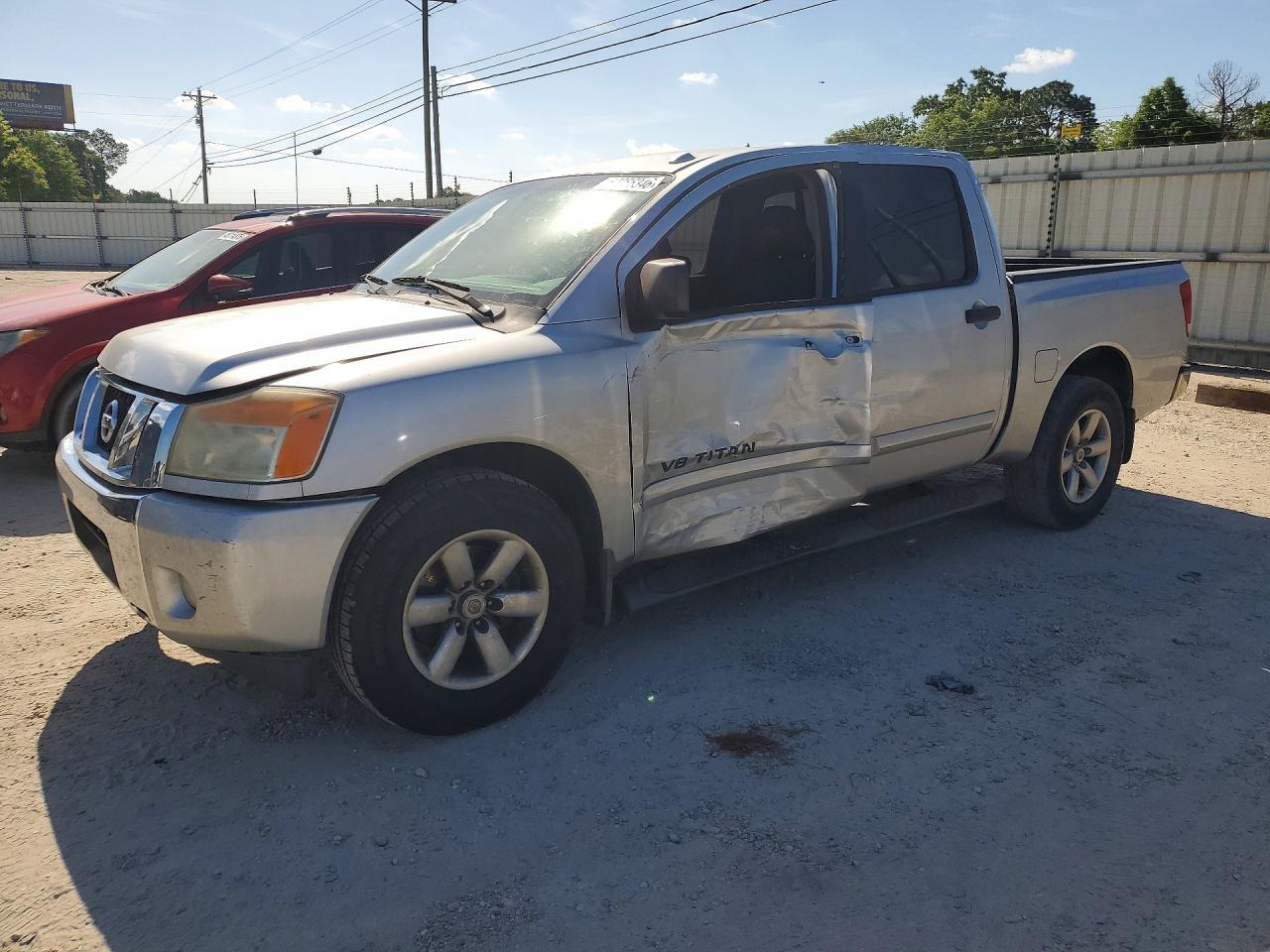 2014 Nissan Titan SV