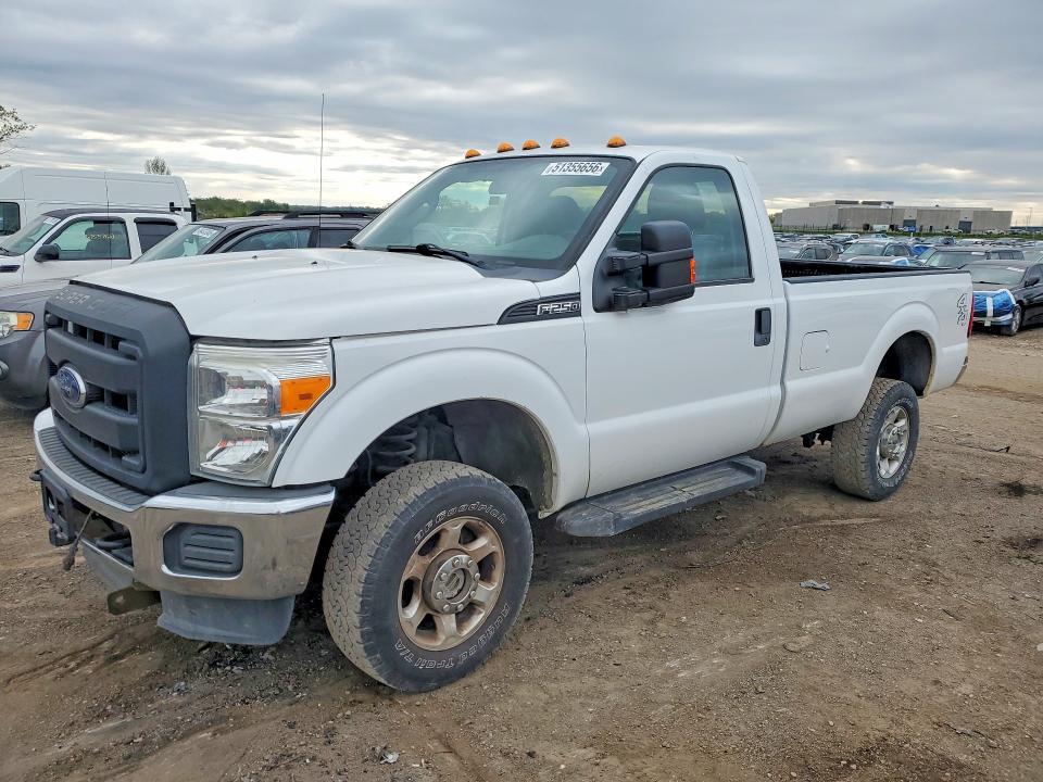 2015 Ford F250 Super Duty