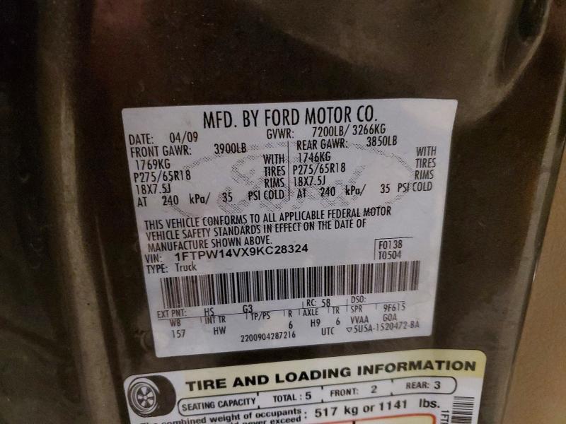 2009 Ford F150 Supercrew