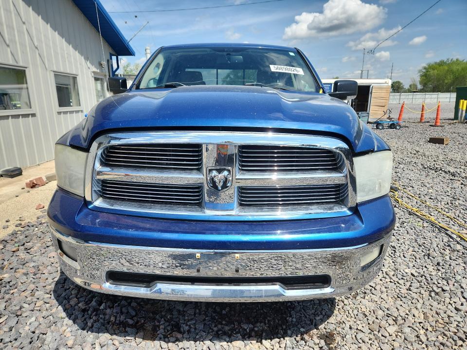 2010 Dodge Ram 1500