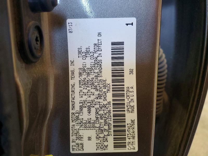 2013 Toyota Tundra Double Cab SR5