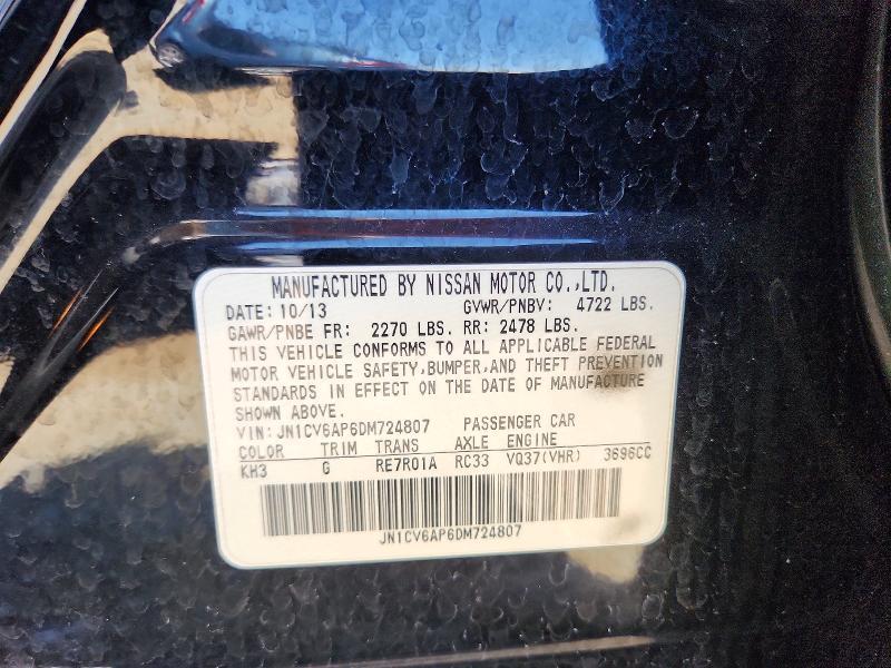 2013 Infiniti G37 Sedan Journey