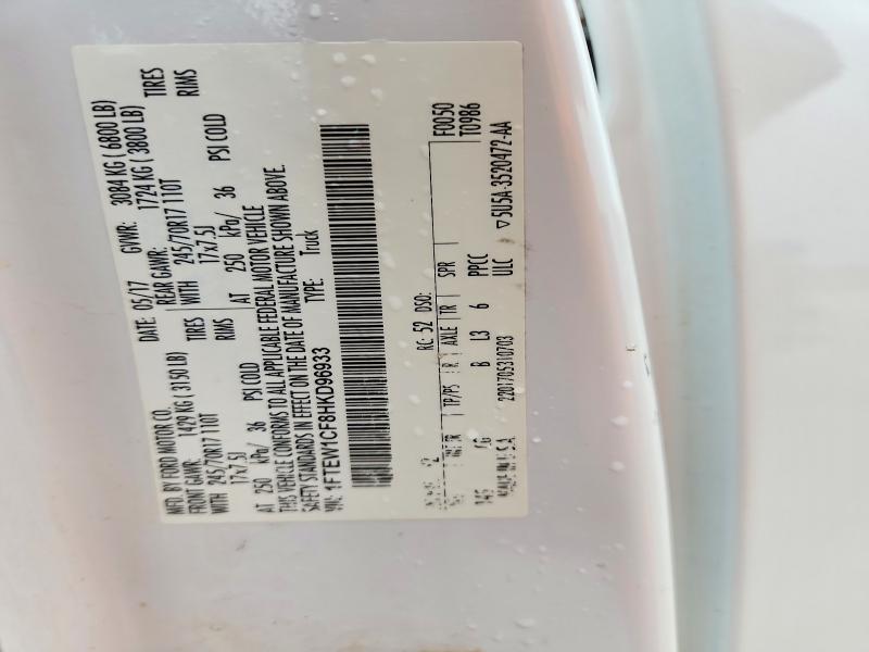 2017 Ford F150 Supercrew