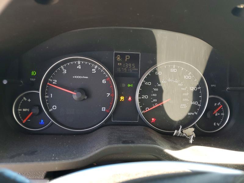 2013 Subaru Outback 2.5i Premium