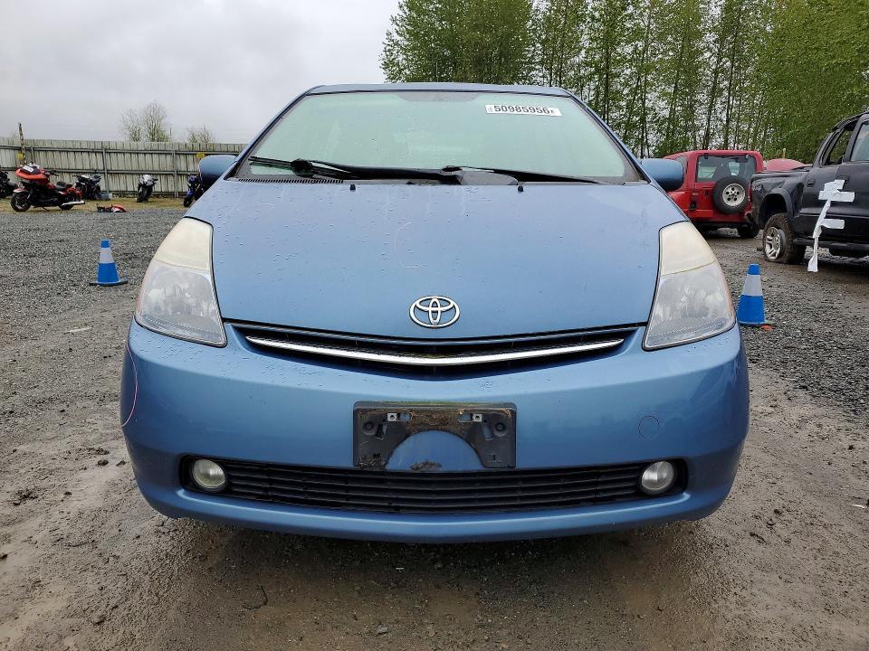 2008 Toyota Prius Base