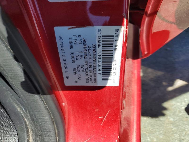 2014 Mazda 3 Touring