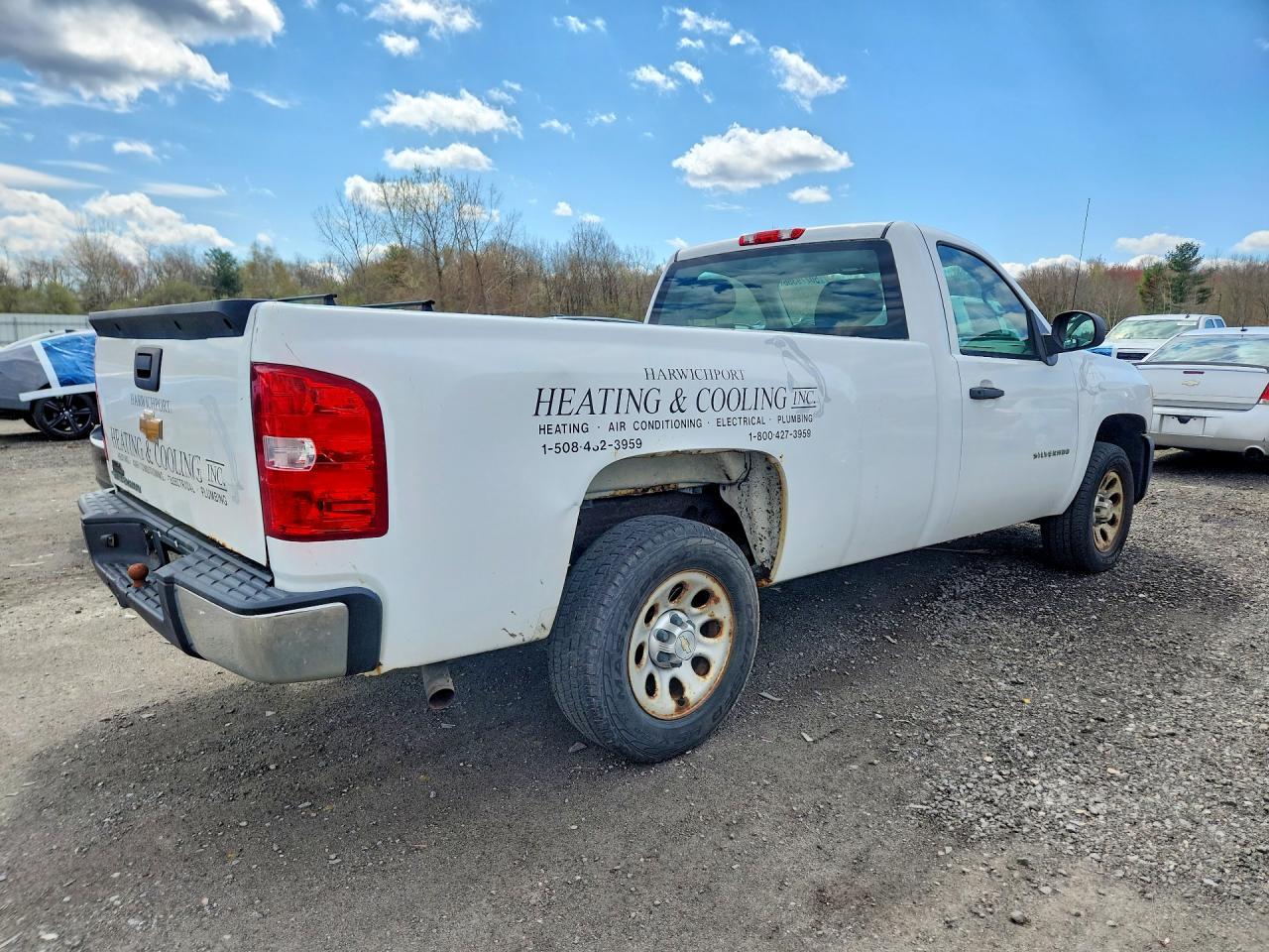 2012 Chevrolet Silverado C1500