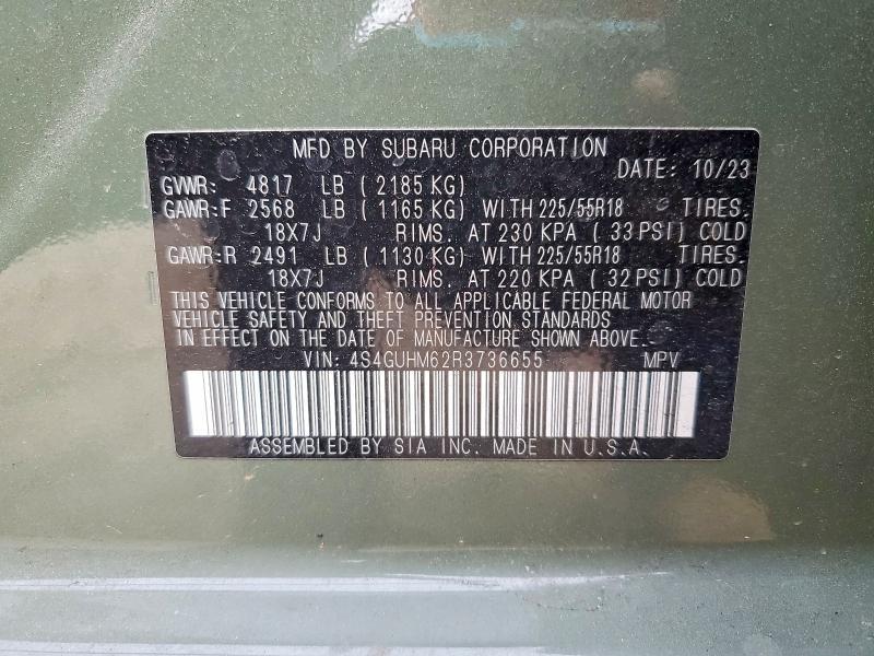 2024 Subaru Crosstrek Limited