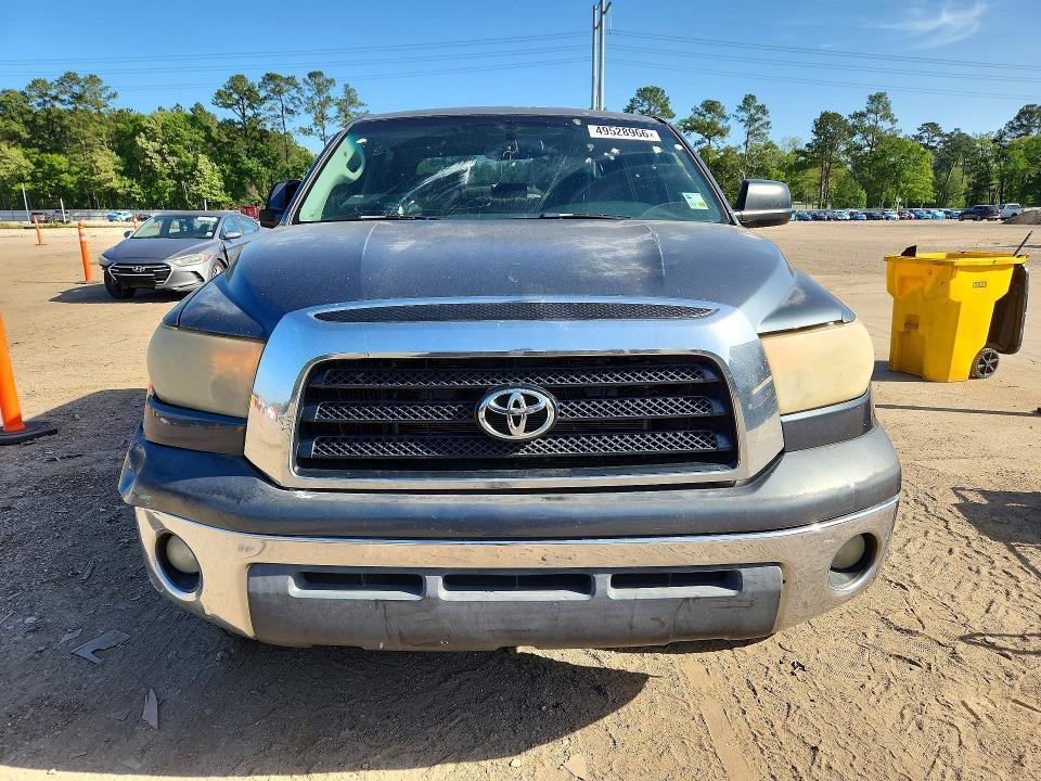 2008 Toyota Tundra SR5