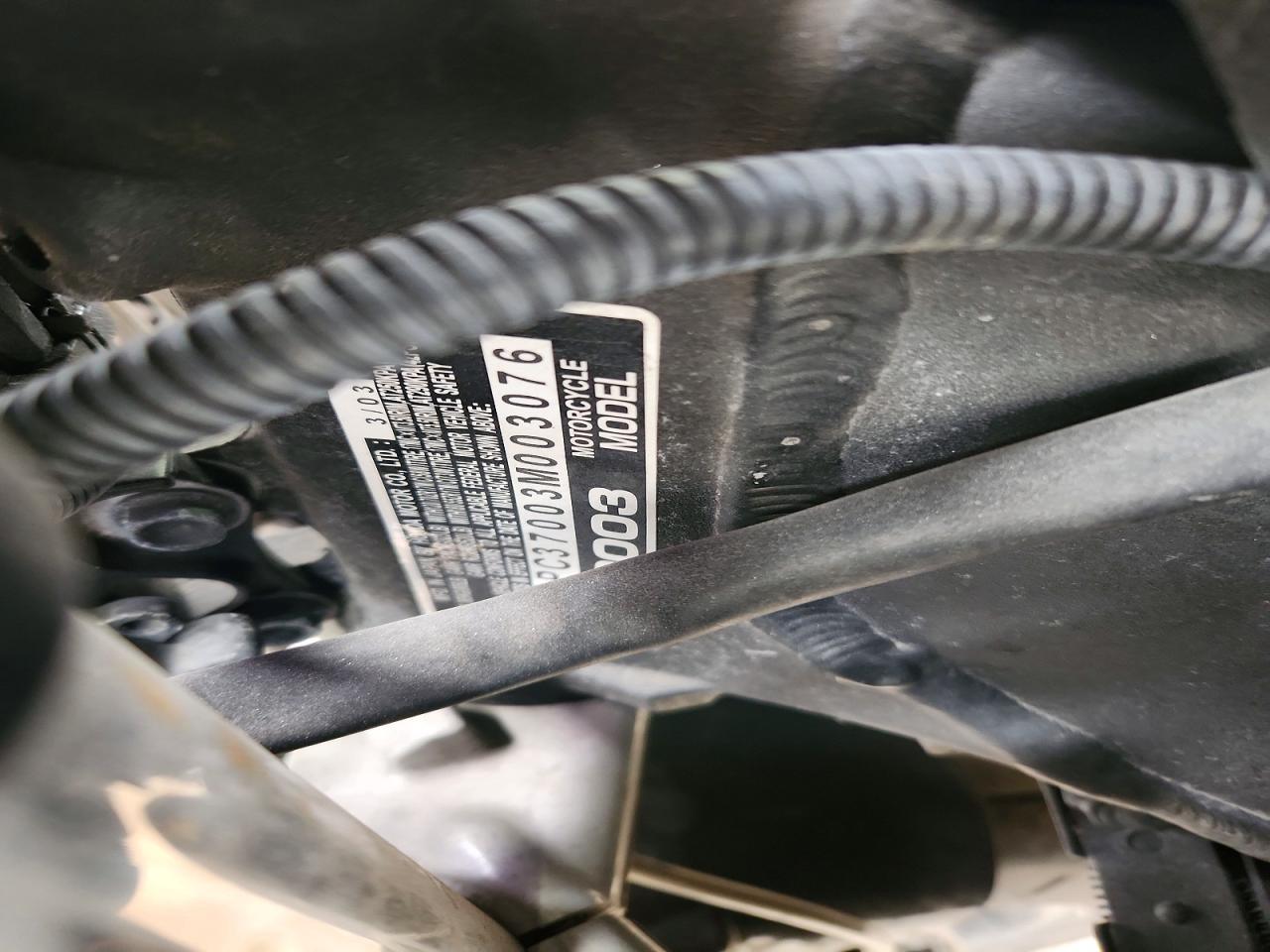 2003 Honda CBR600 RR