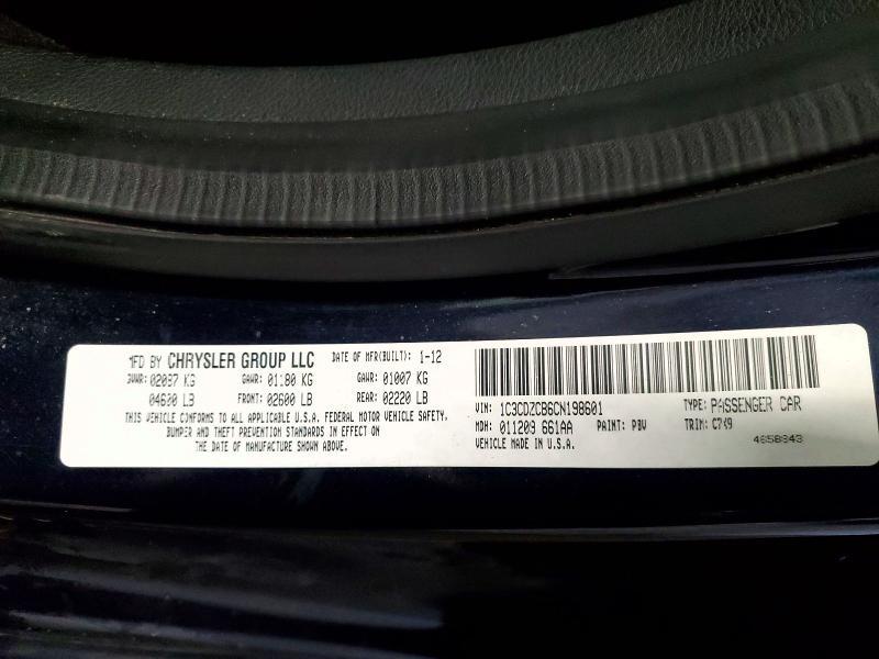 2012 Dodge Avenger sxt