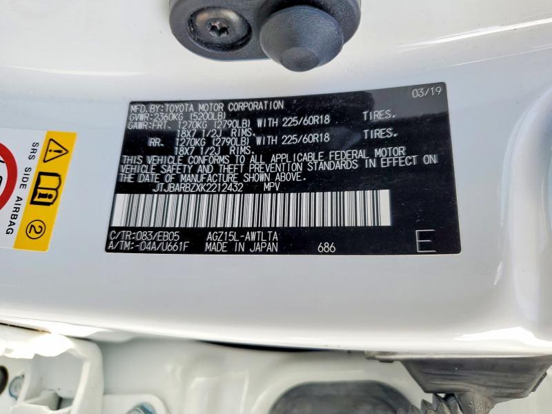 2019 Lexus Nx 300 f Sport