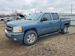 Chevrolet Silverado Vehiculos salvage en venta: 2007 Chevrolet Silverado C1500 Crew Cab