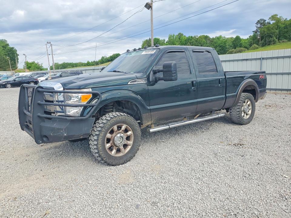 2016 Ford F250 Super Duty