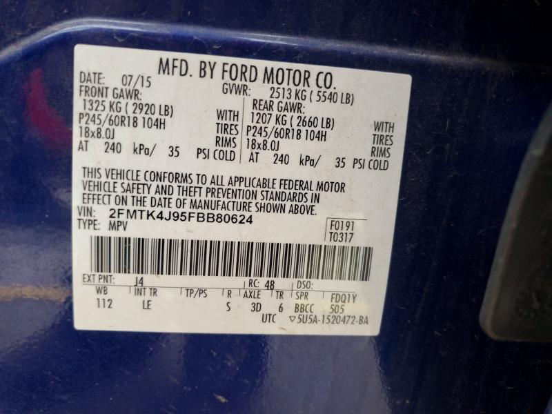 2015 Ford Edge sel