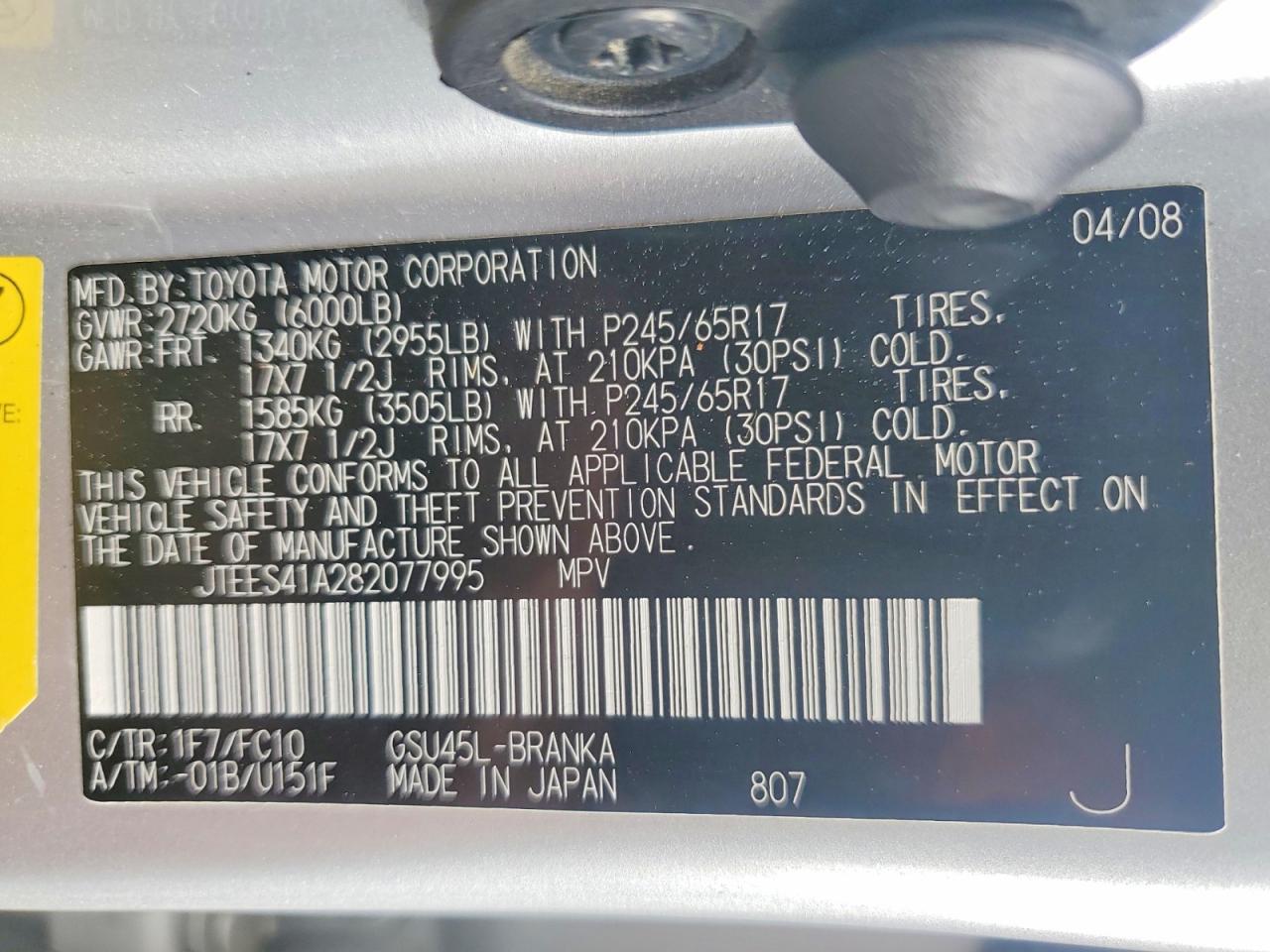 2008 Toyota Highlander Base