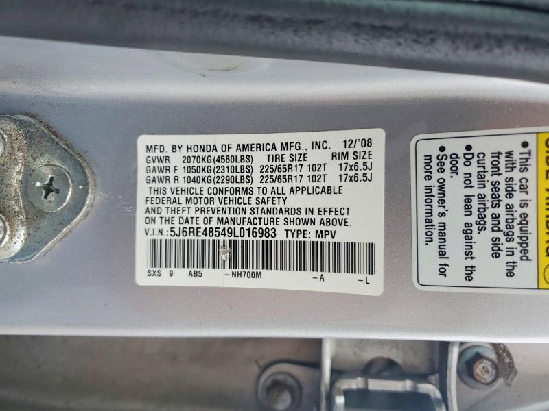 2009 Honda Cr-v ex