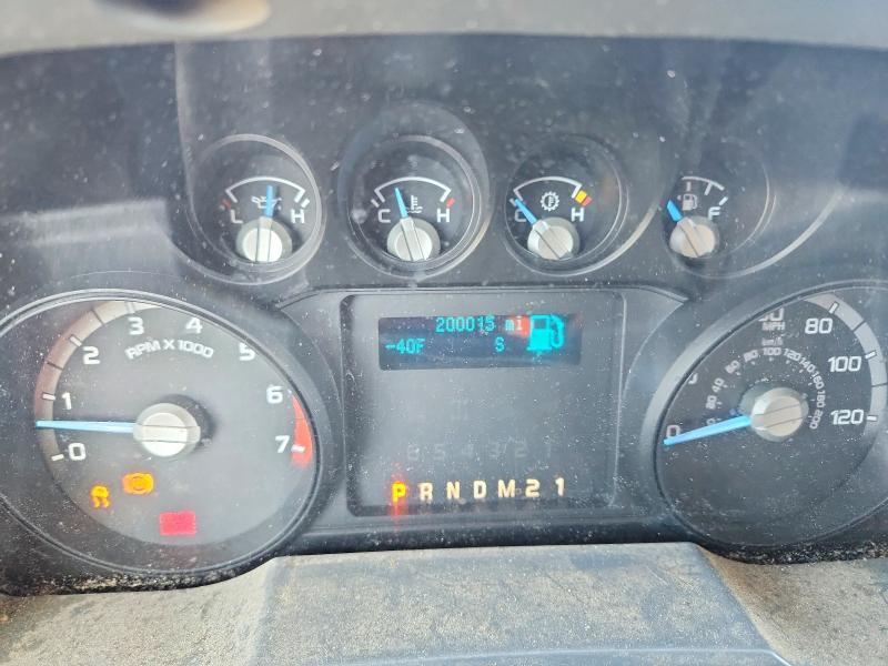 2015 Ford F250 Super Duty