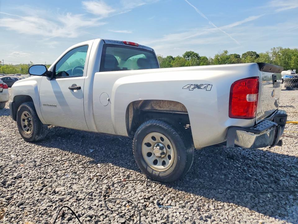 2012 Chevrolet Silverado K1500