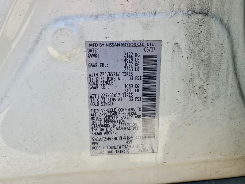 2017 Nissan Rogue sv